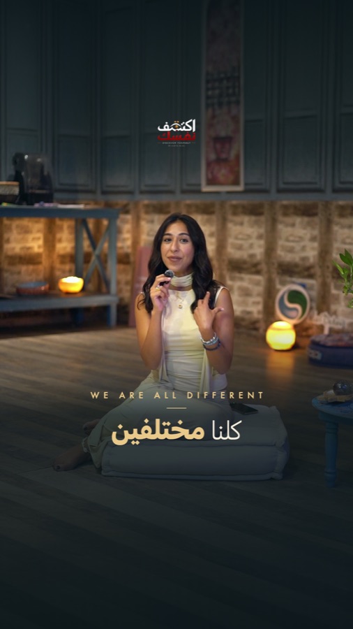 Episode 3 reel cover 2