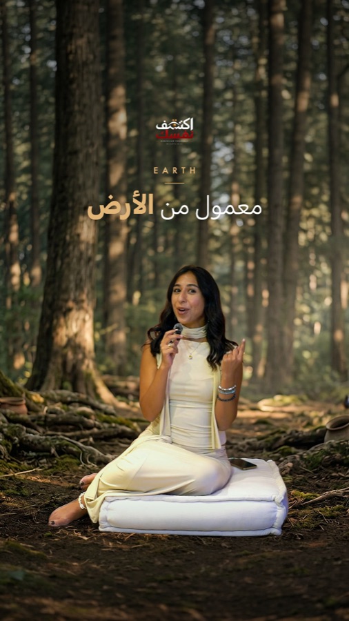 Episode 3 reel cover 4