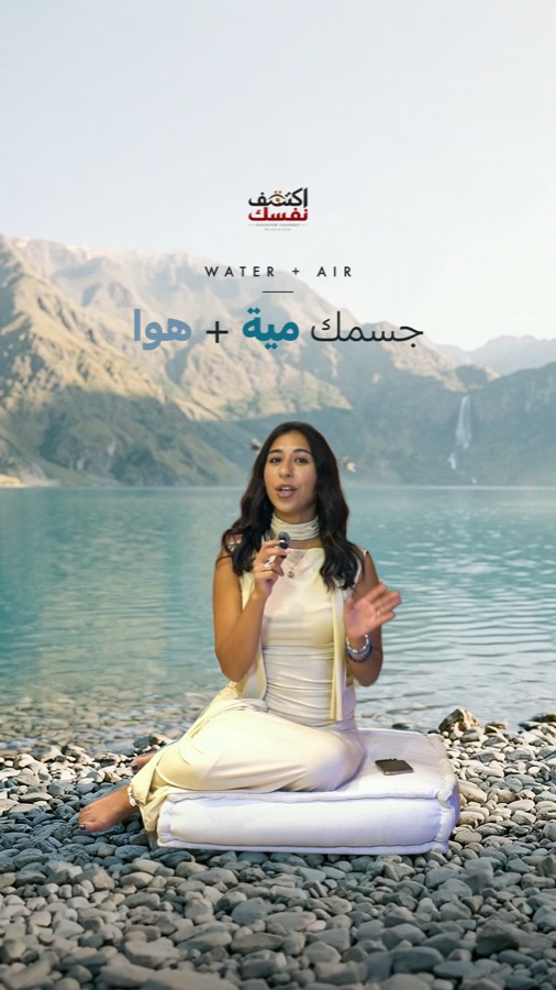 Episode 3 reel cover 5