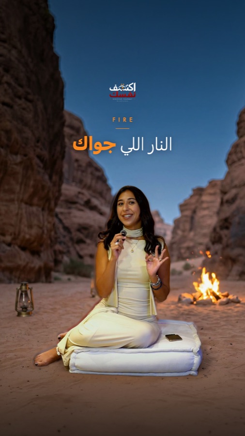 Episode 3 reel cover 6
