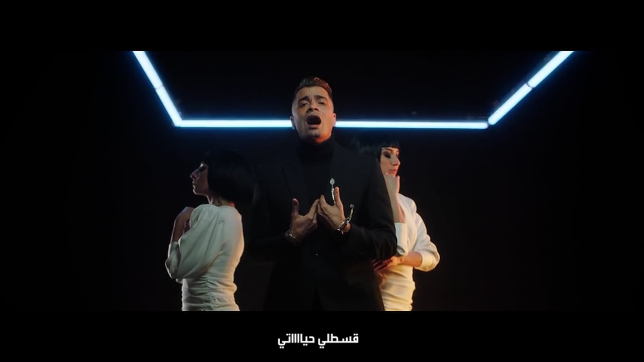 Hassan Shakosh | Meksataty, app launch film by Arttones
